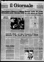 giornale/CFI0438327/1979/n. 21 del 25 gennaio